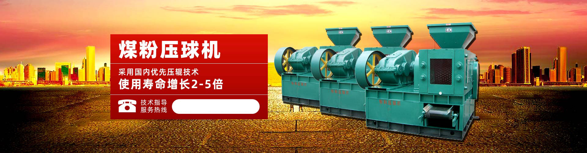 乐盈平台登录入口